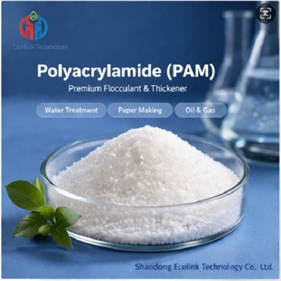 Polyakryyliamidi